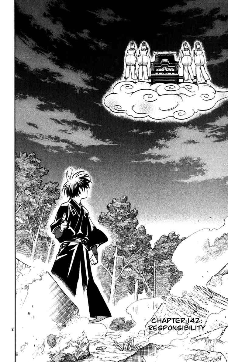 Kekkaishi chapter 142 page 1