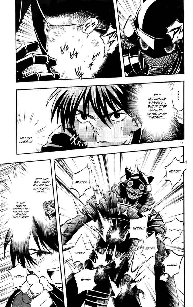 Kekkaishi chapter 142 page 10