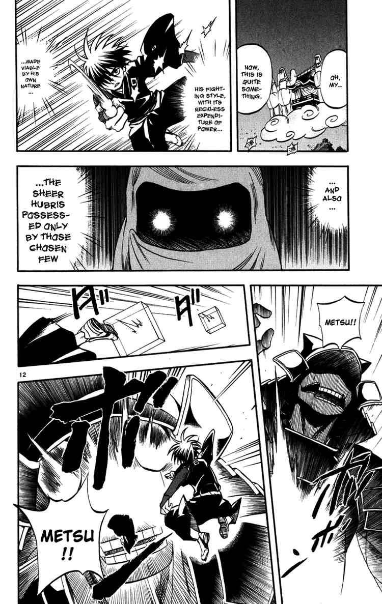 Kekkaishi chapter 142 page 11