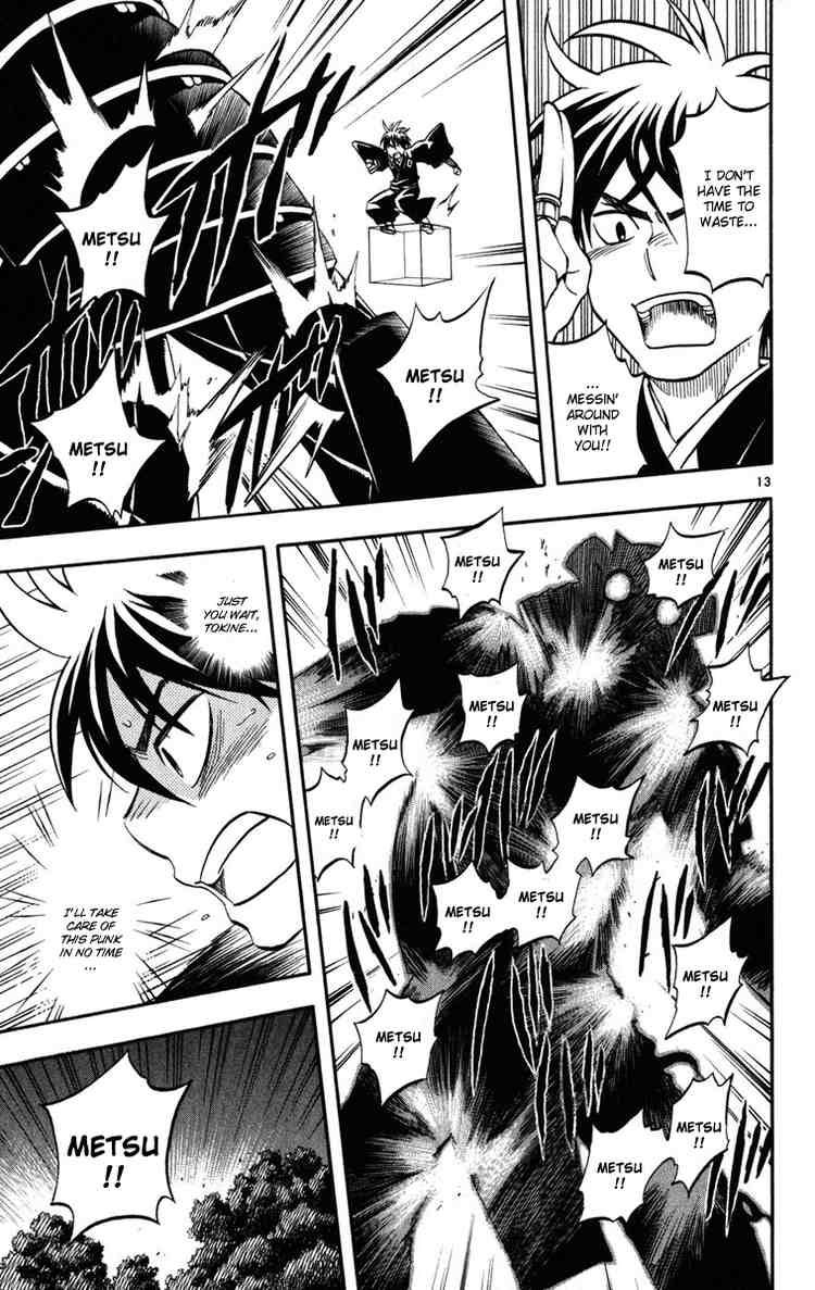 Kekkaishi chapter 142 page 12