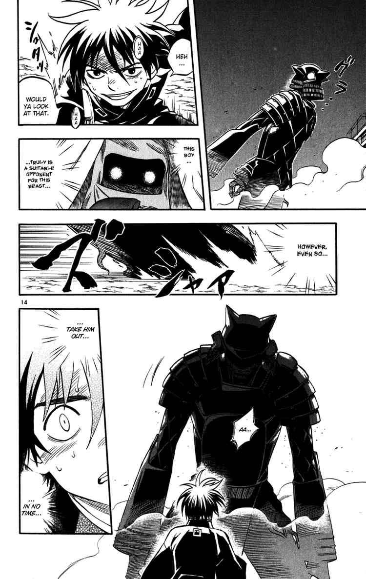 Kekkaishi chapter 142 page 13