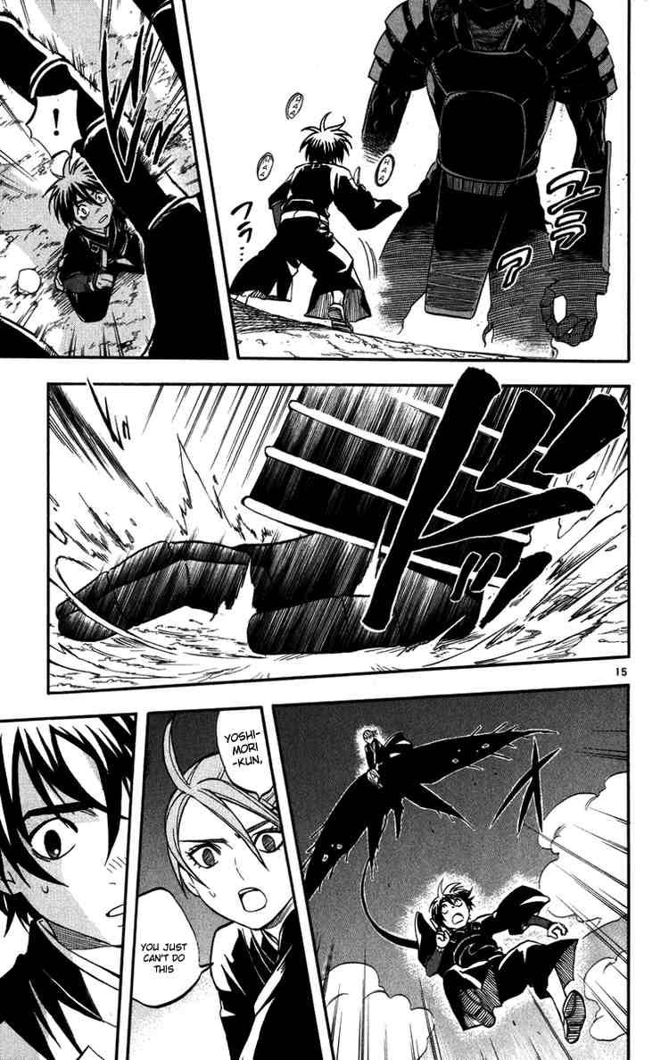 Kekkaishi chapter 142 page 14