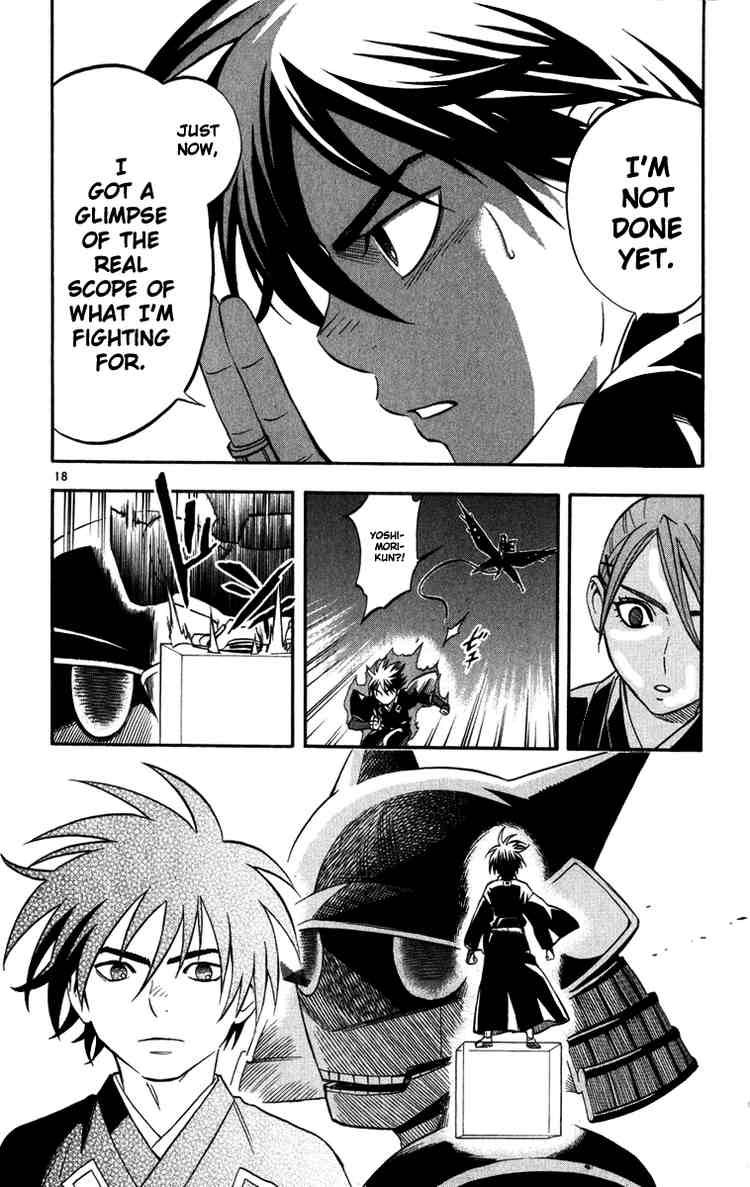 Kekkaishi chapter 142 page 16