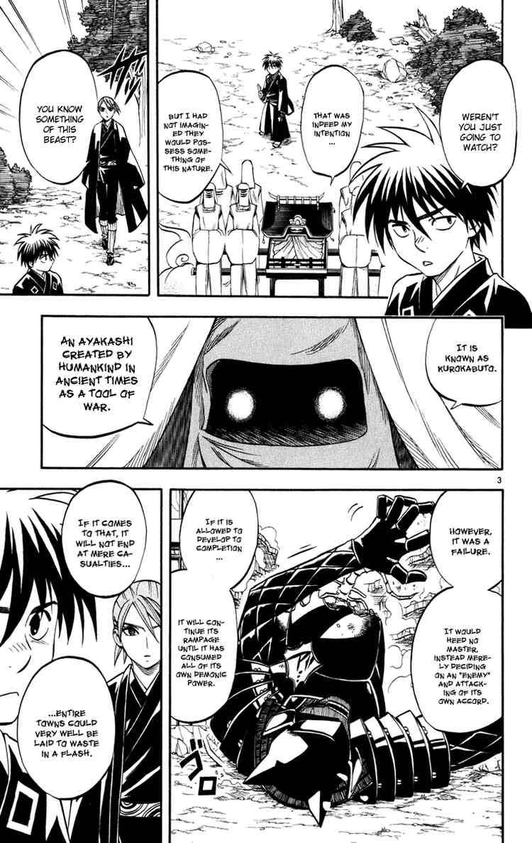 Kekkaishi chapter 142 page 2
