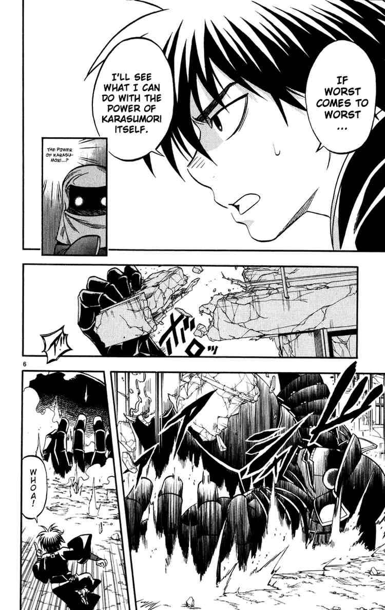 Kekkaishi chapter 142 page 5