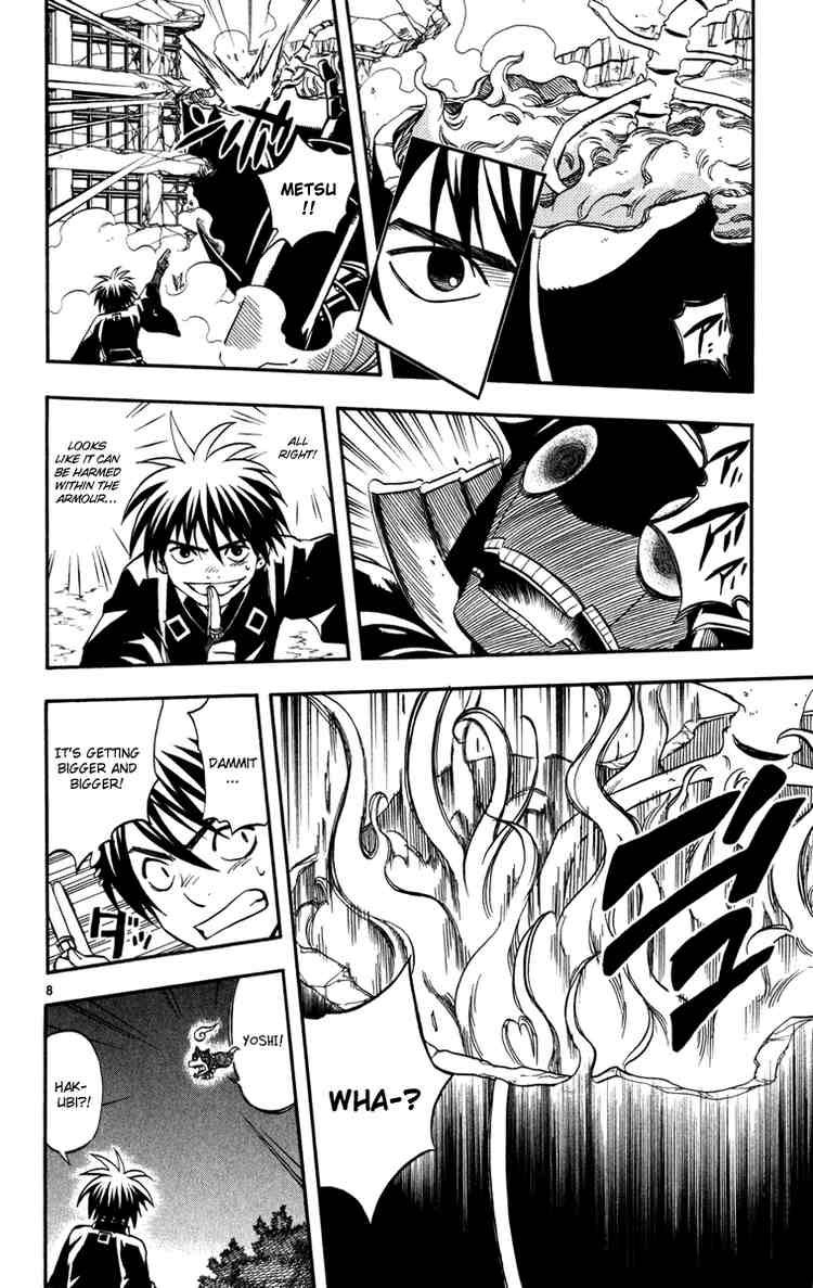 Kekkaishi chapter 142 page 7