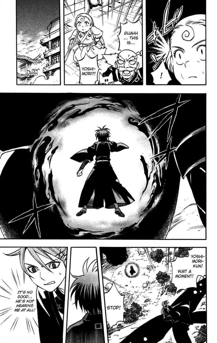 Kekkaishi chapter 143 page 10