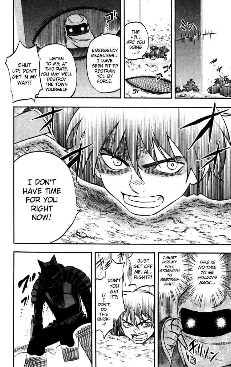 Kekkaishi chapter 143 page 13