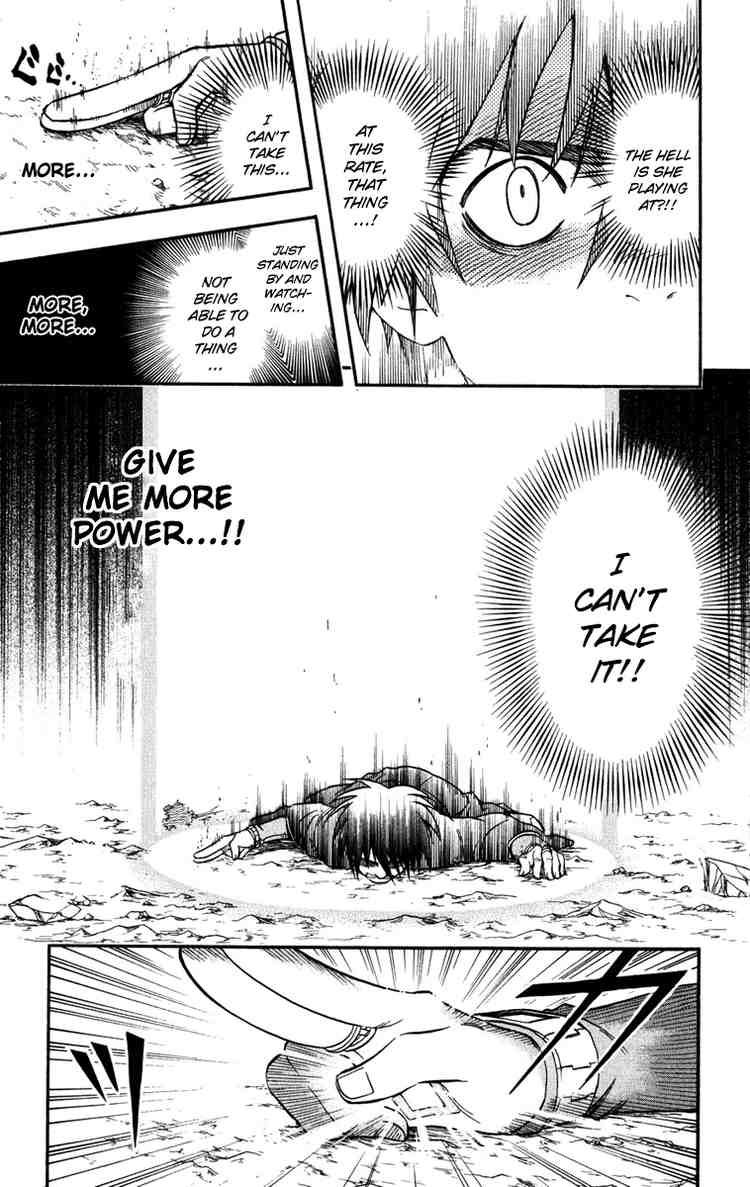 Kekkaishi chapter 143 page 14