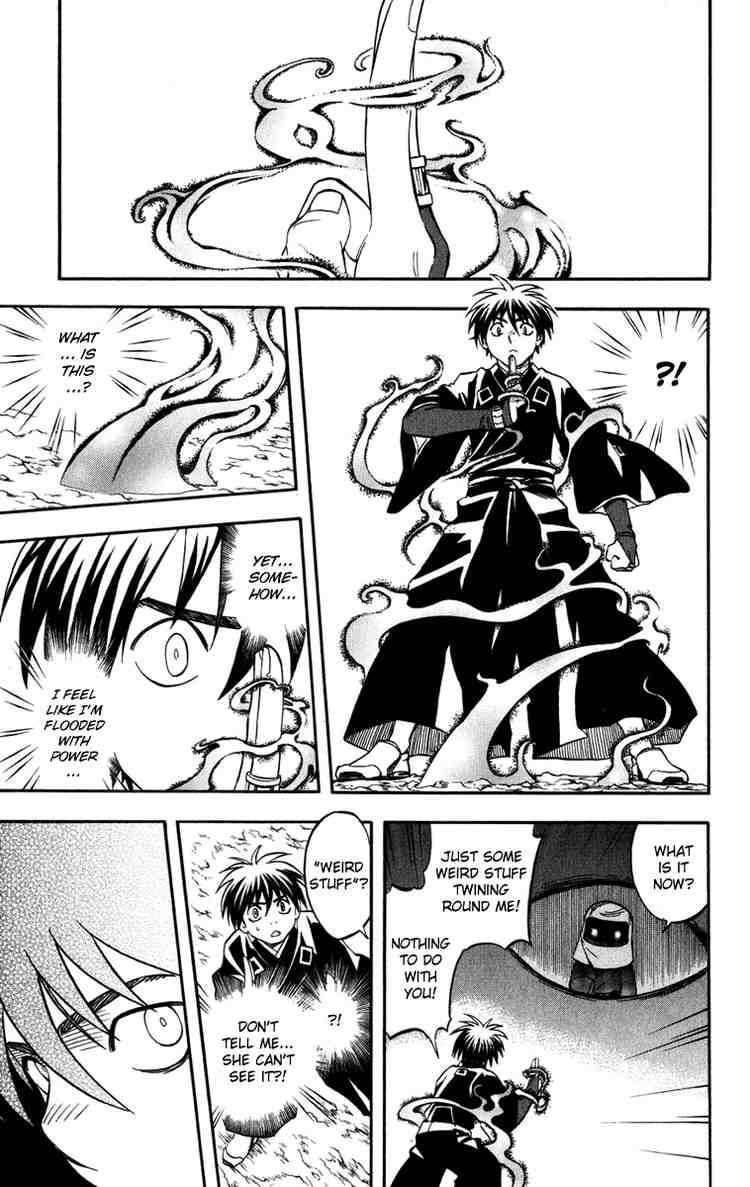 Kekkaishi chapter 143 page 16