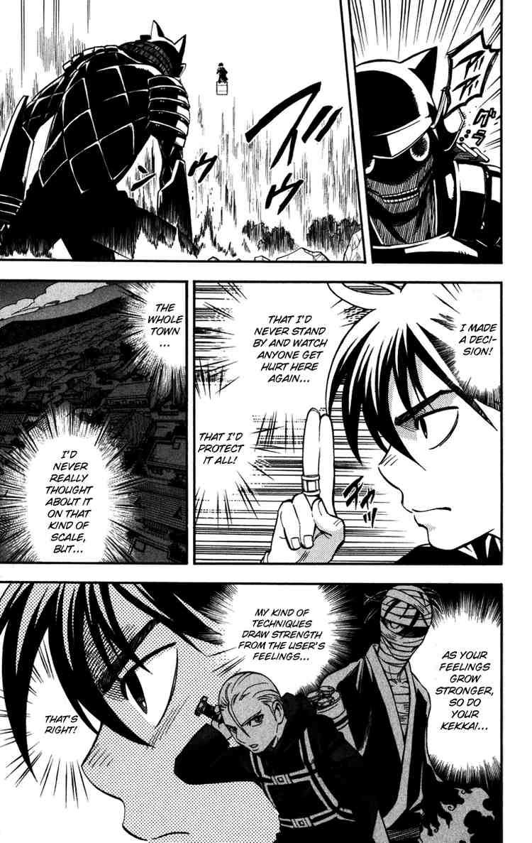 Kekkaishi chapter 143 page 2