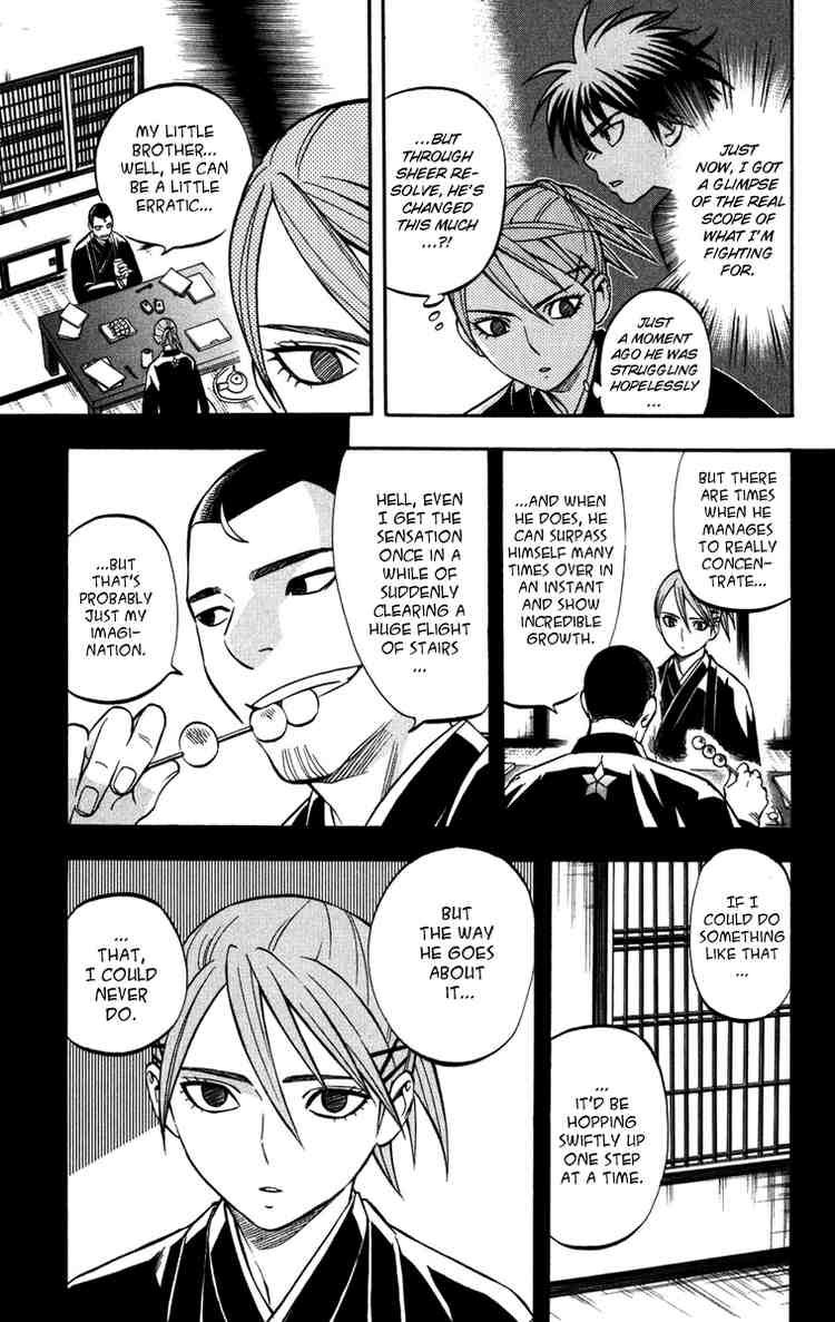 Kekkaishi chapter 143 page 4