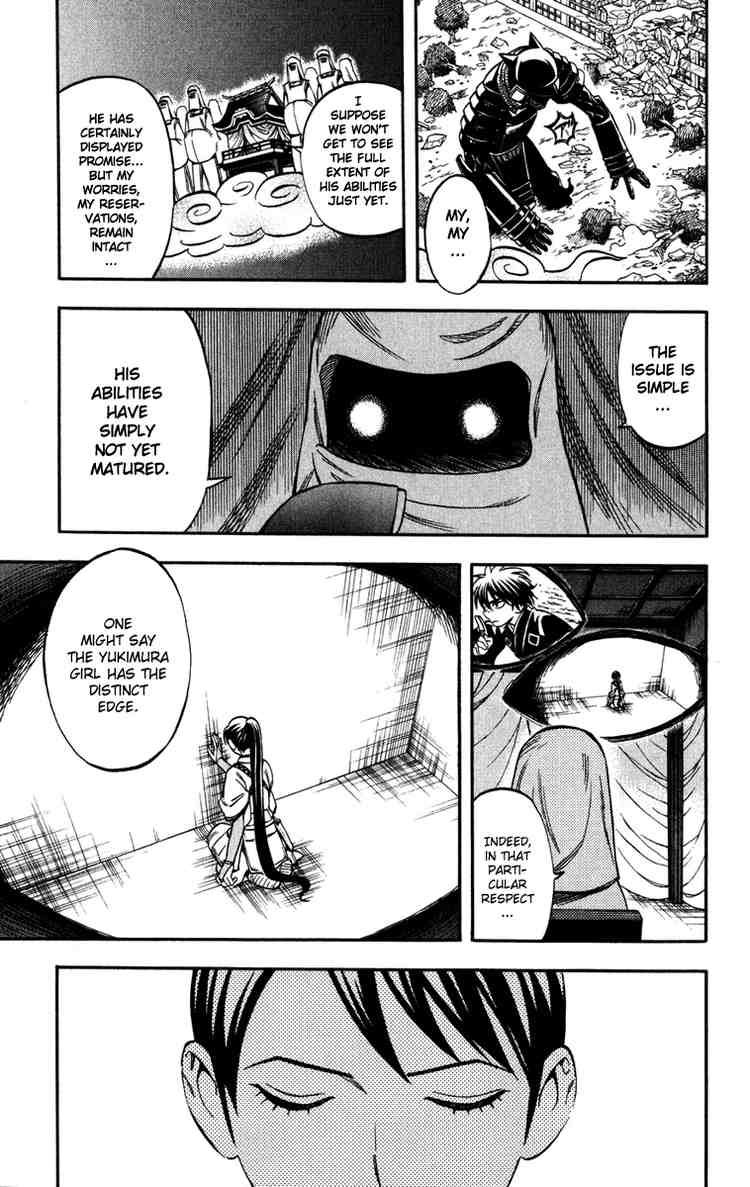 Kekkaishi chapter 143 page 6