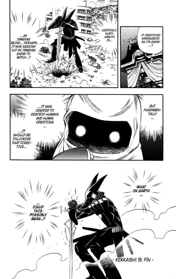 Kekkaishi chapter 144 page 16
