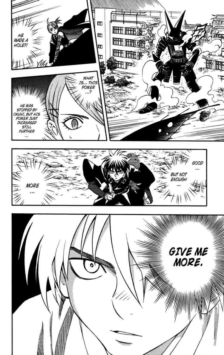 Kekkaishi chapter 144 page 3