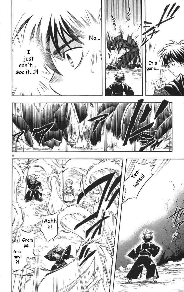 Kekkaishi chapter 145 page 10