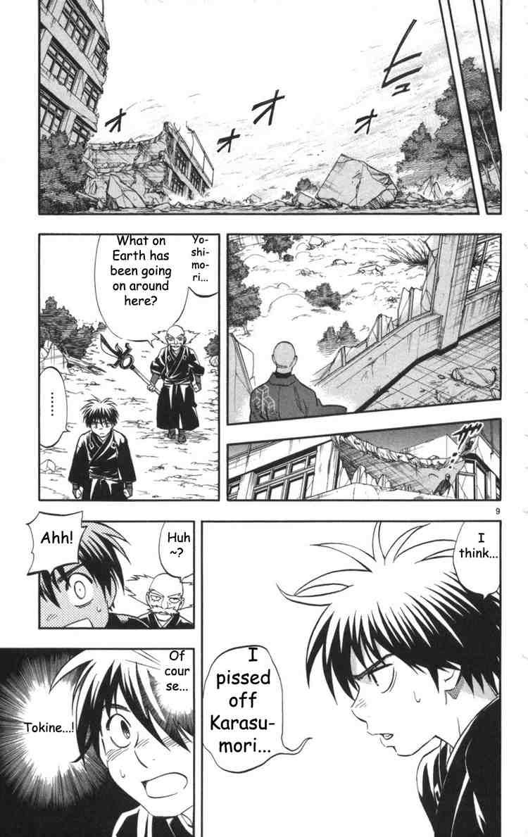 Kekkaishi chapter 145 page 11