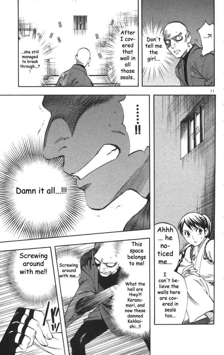 Kekkaishi chapter 145 page 13