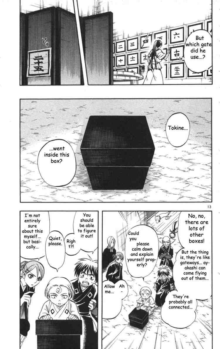 Kekkaishi chapter 145 page 15