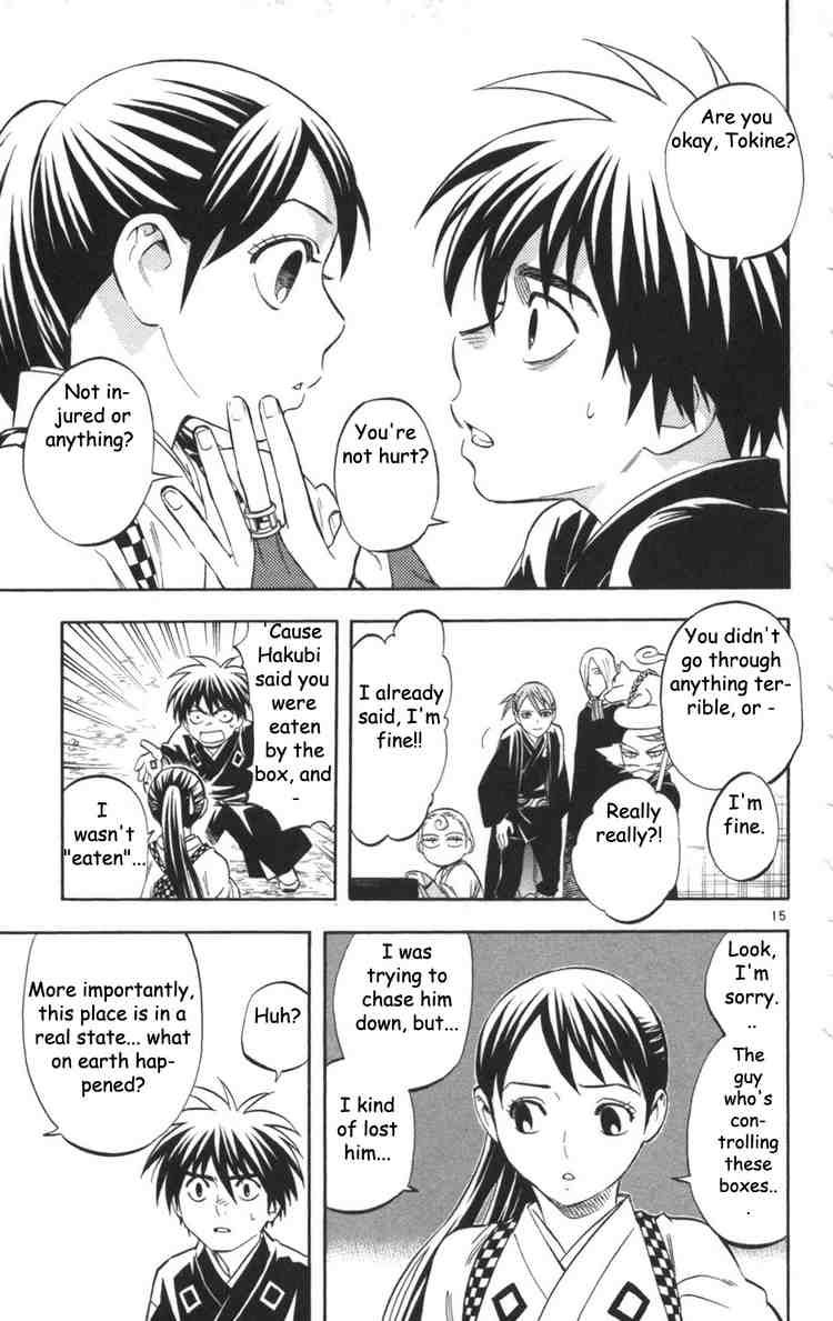 Kekkaishi chapter 145 page 17