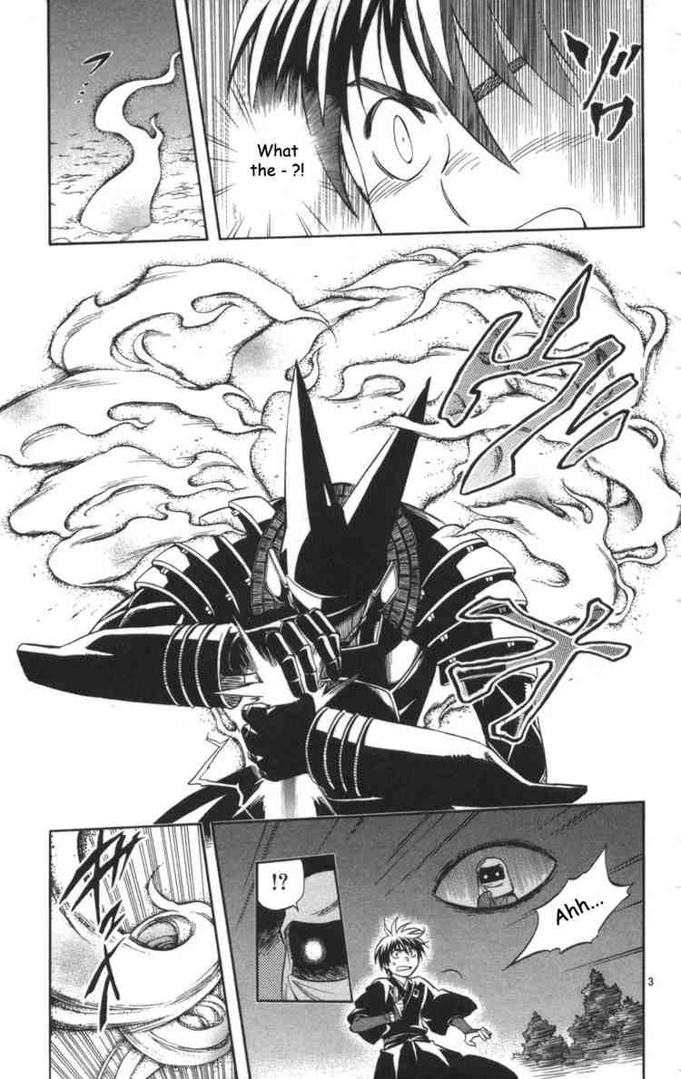 Kekkaishi chapter 145 page 5