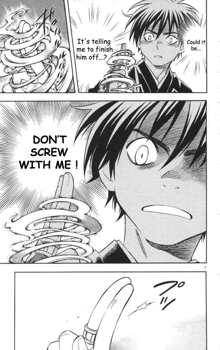 Kekkaishi chapter 145 page 9