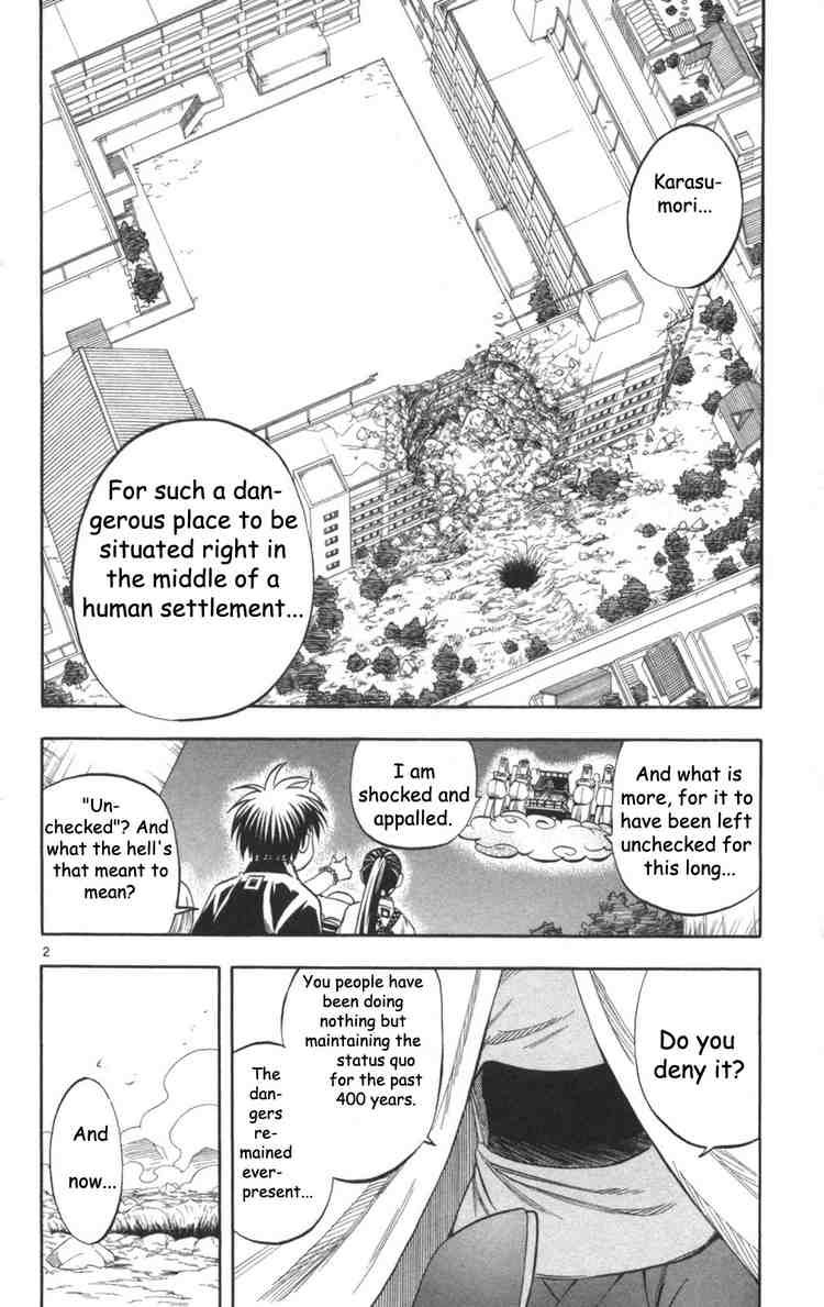 Kekkaishi chapter 146 page 1