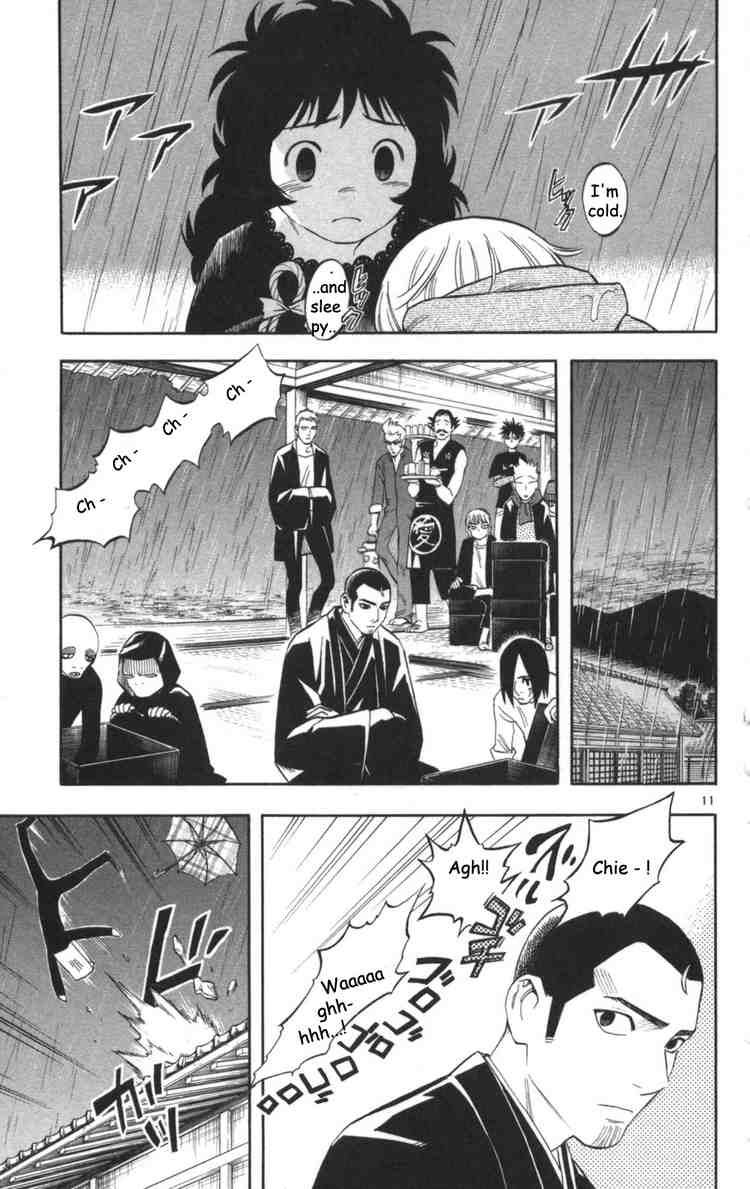Kekkaishi chapter 146 page 10