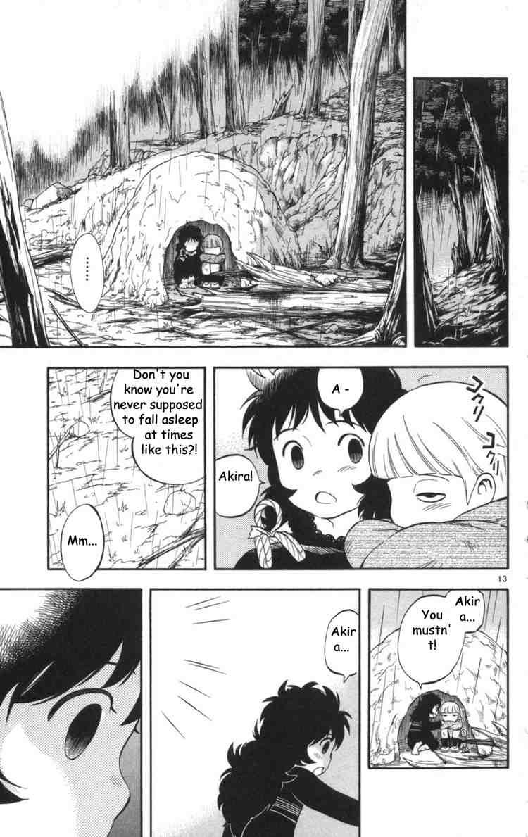 Kekkaishi chapter 146 page 12
