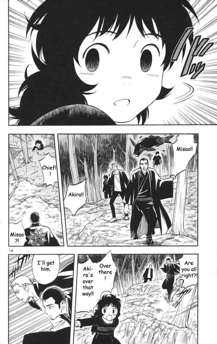 Kekkaishi chapter 146 page 13