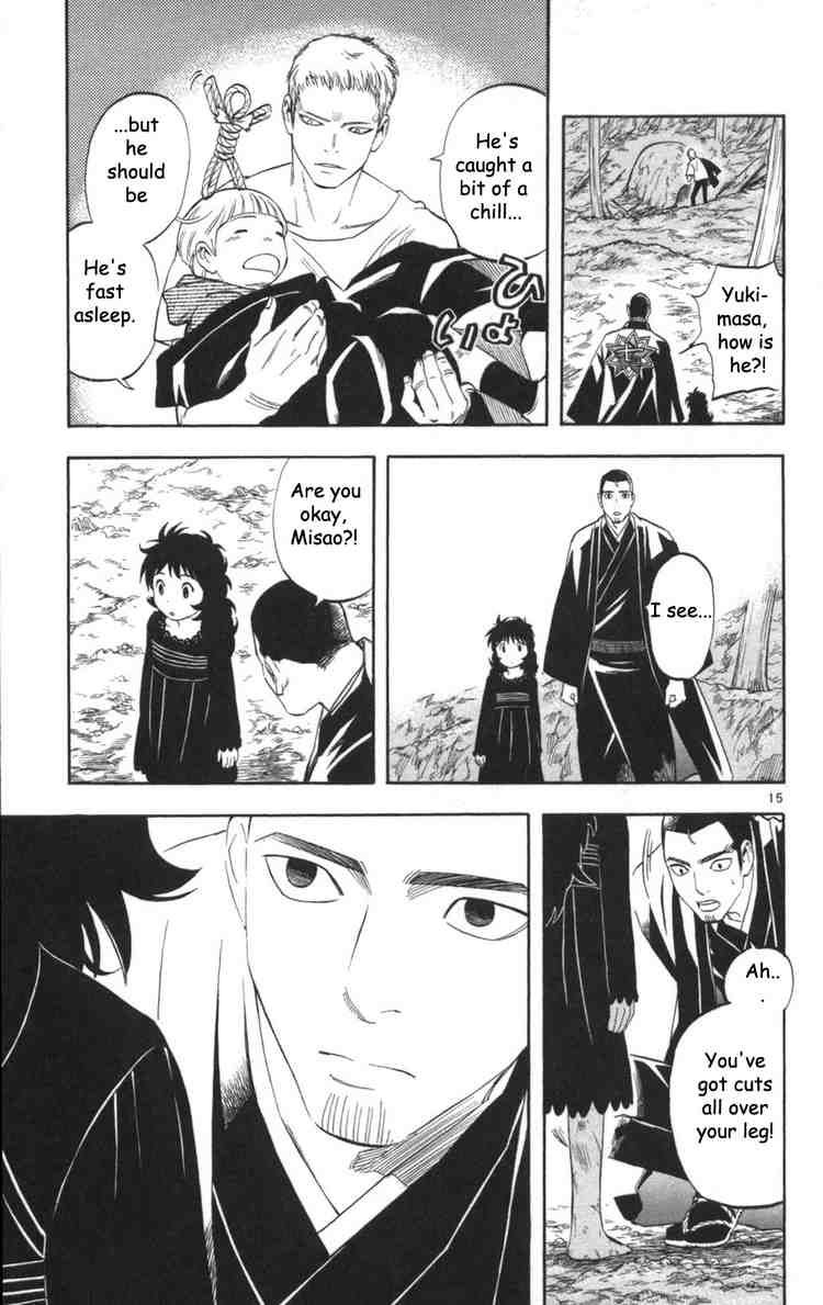 Kekkaishi chapter 146 page 14