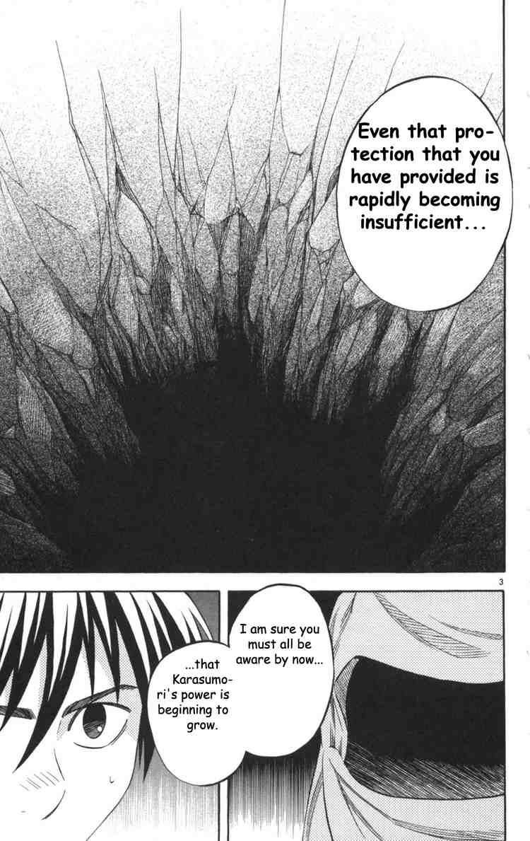 Kekkaishi chapter 146 page 2