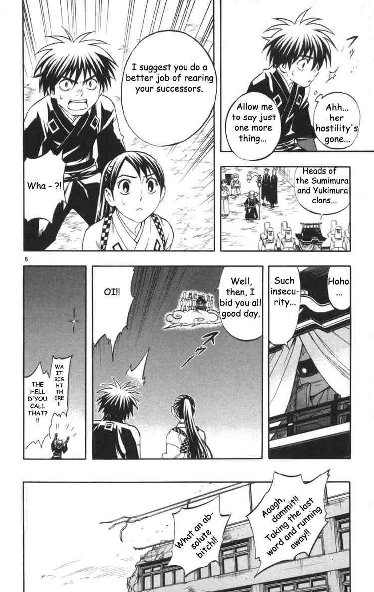 Kekkaishi chapter 146 page 7