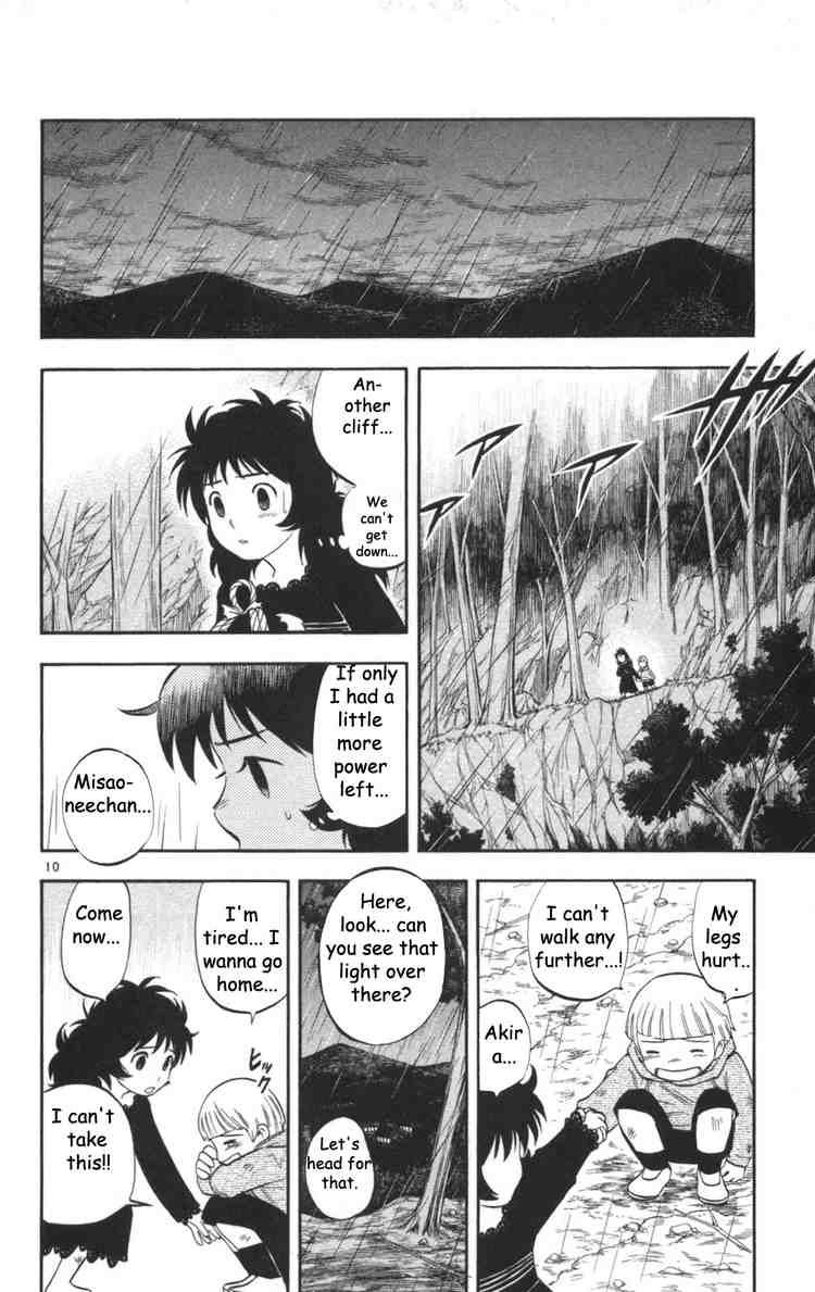 Kekkaishi chapter 146 page 9