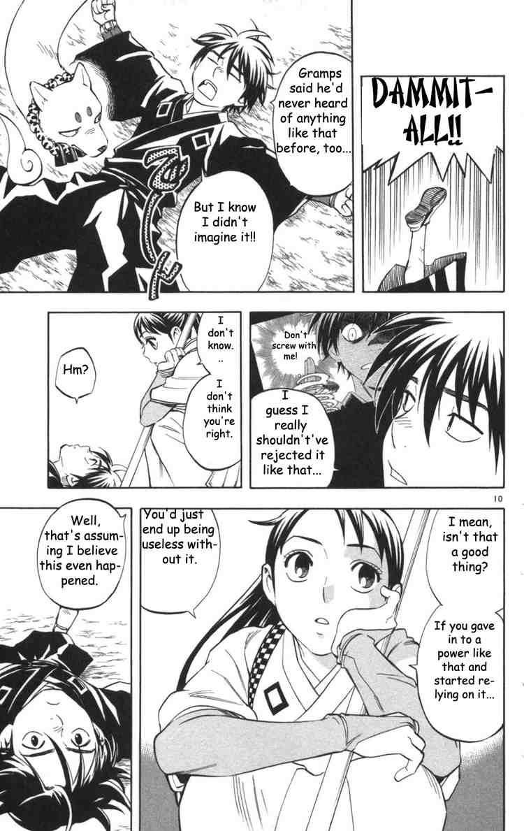Kekkaishi chapter 147 page 10