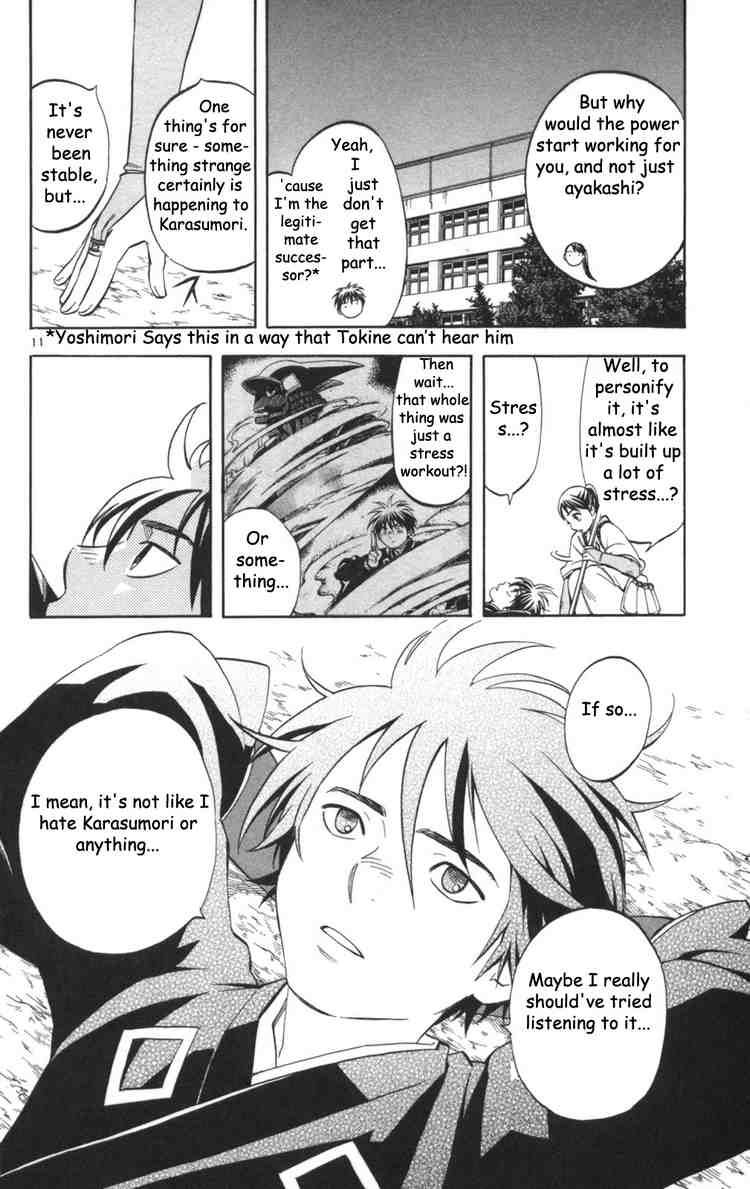 Kekkaishi chapter 147 page 11