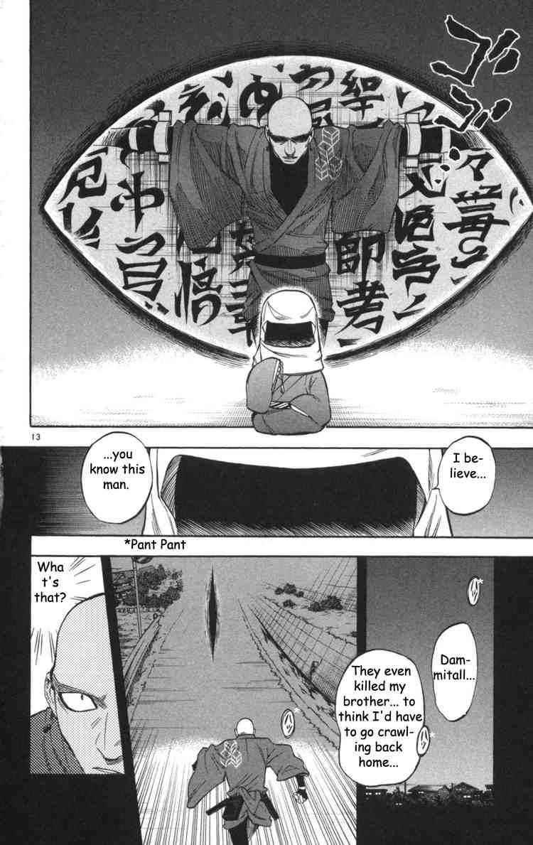 Kekkaishi chapter 147 page 13