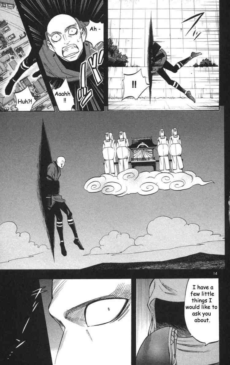 Kekkaishi chapter 147 page 14