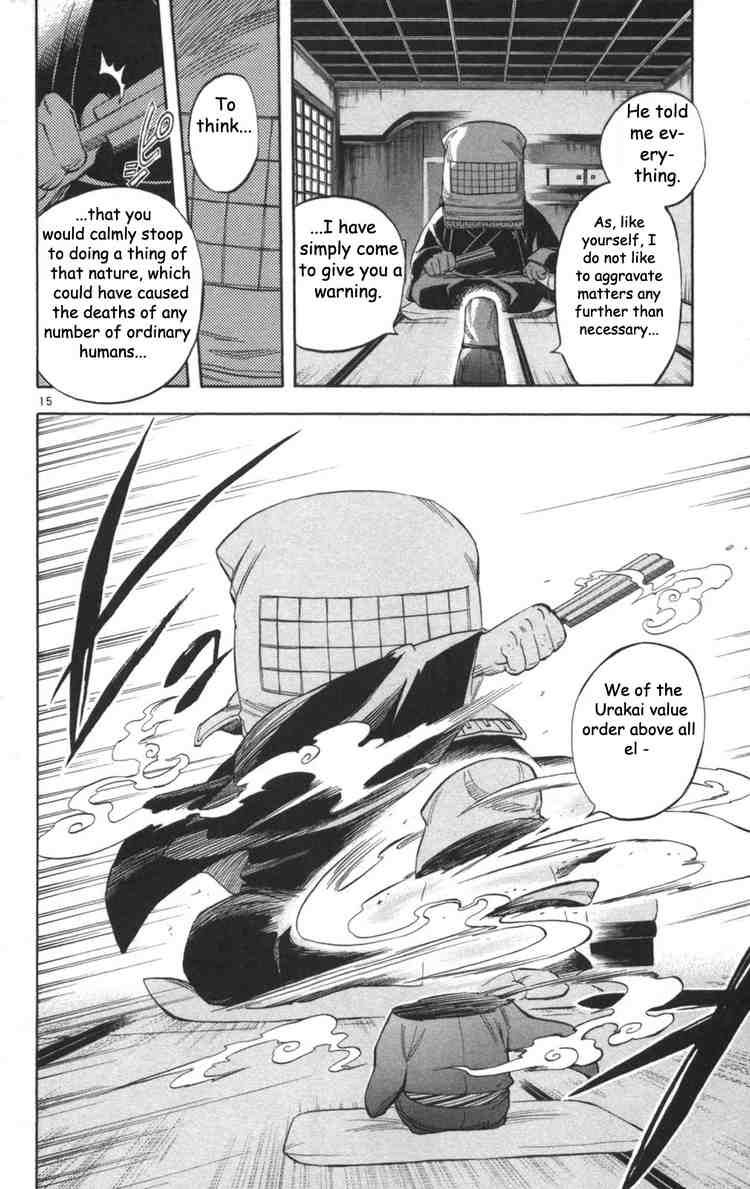 Kekkaishi chapter 147 page 15