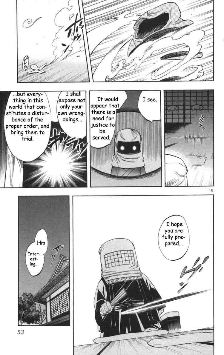 Kekkaishi chapter 147 page 16