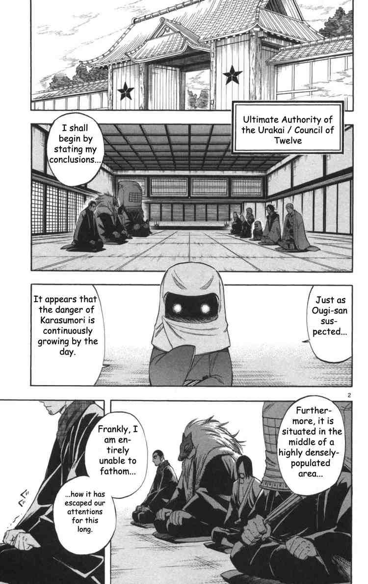 Kekkaishi chapter 147 page 2