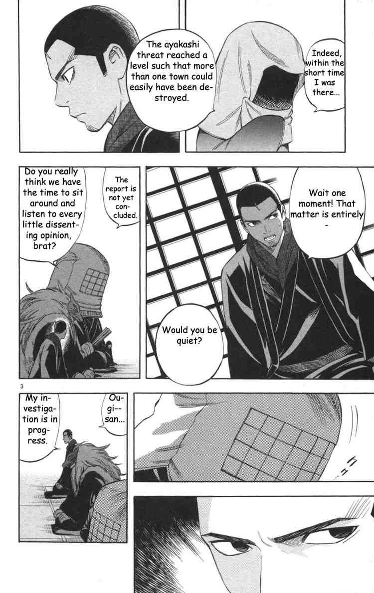 Kekkaishi chapter 147 page 3