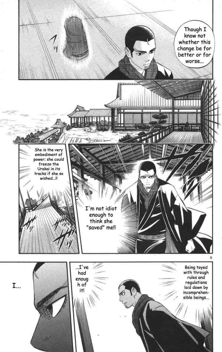 Kekkaishi chapter 147 page 8