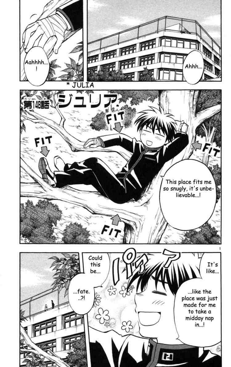 Kekkaishi chapter 148 page 1