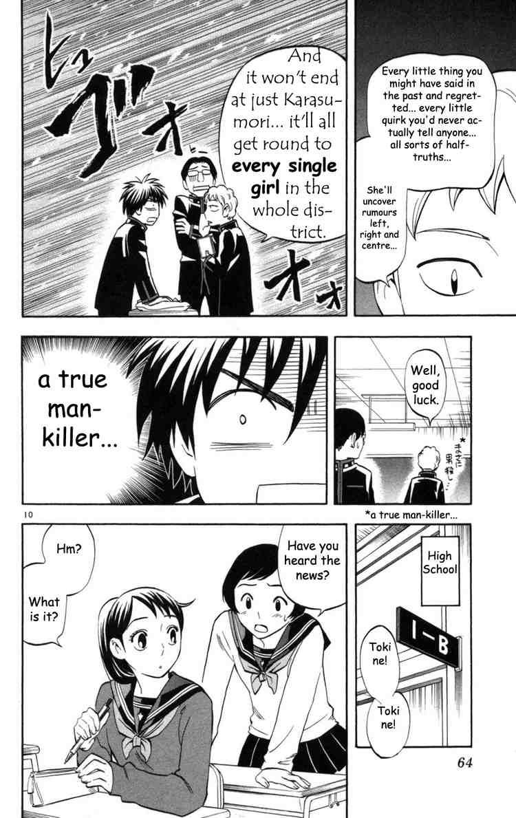 Kekkaishi chapter 148 page 10