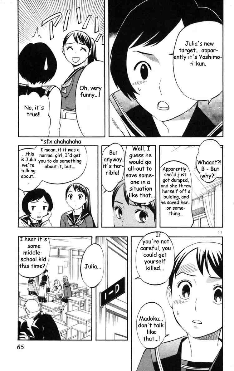 Kekkaishi chapter 148 page 11