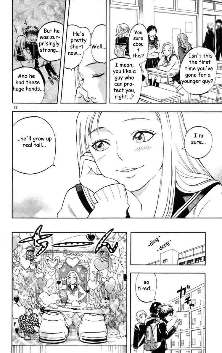 Kekkaishi chapter 148 page 12