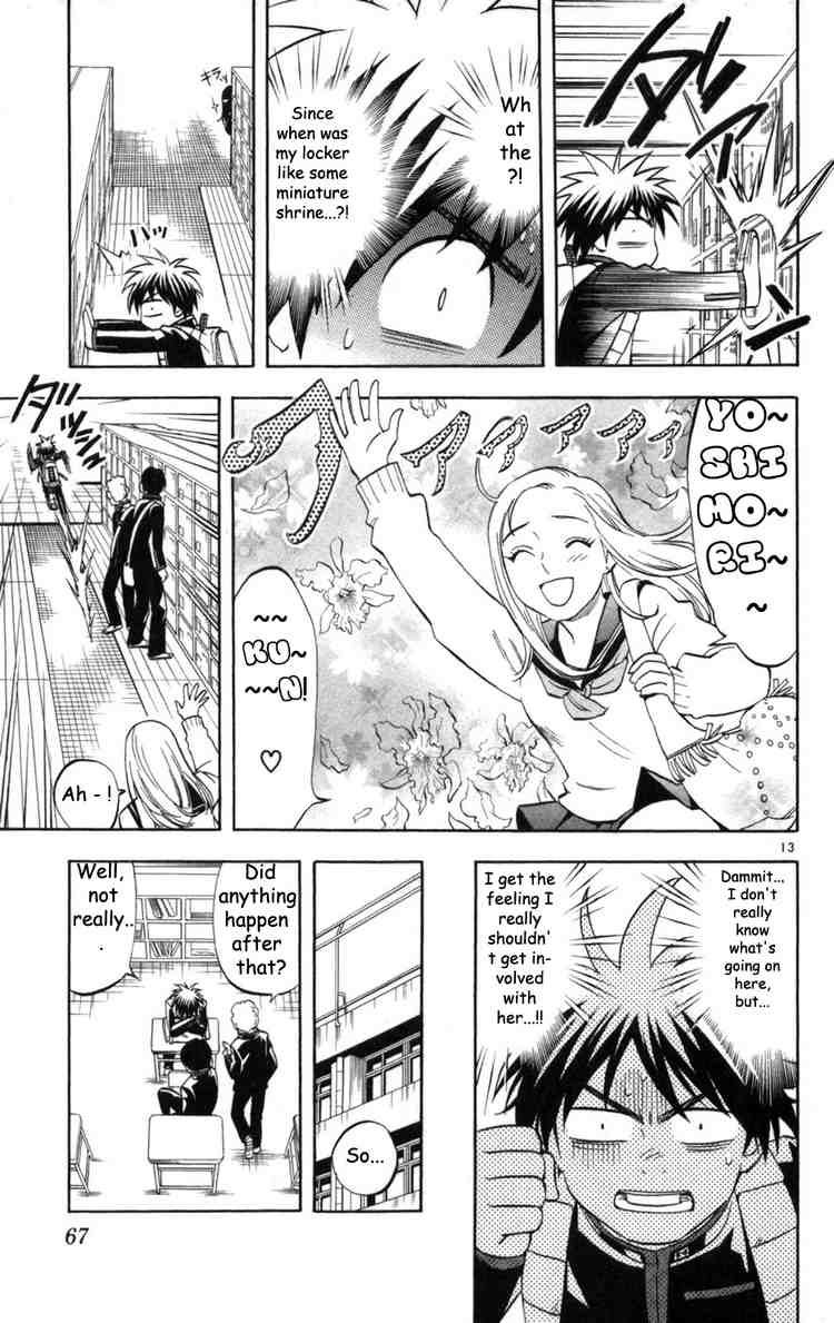 Kekkaishi chapter 148 page 13