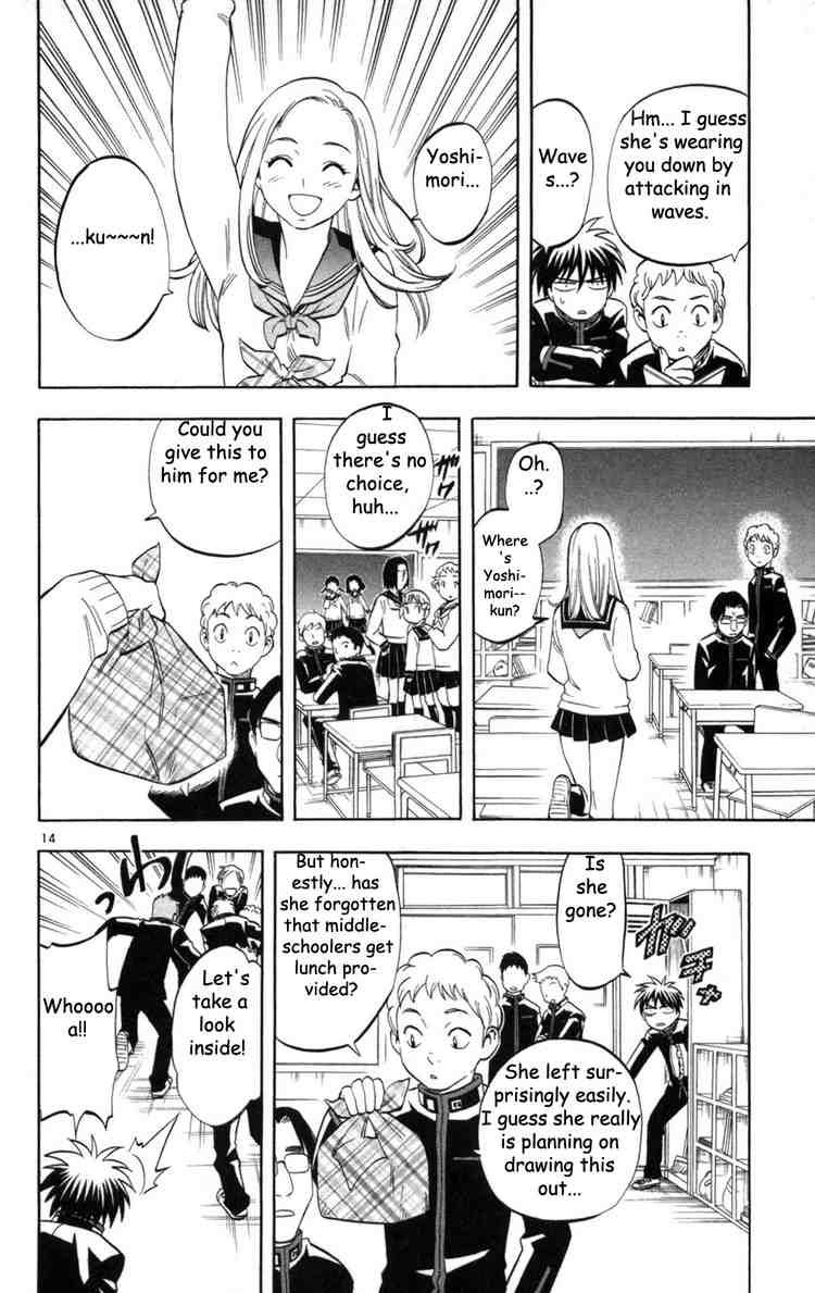 Kekkaishi chapter 148 page 14