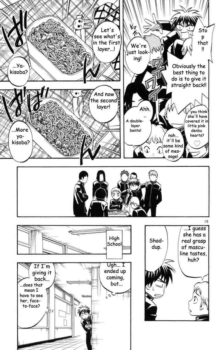 Kekkaishi chapter 148 page 15